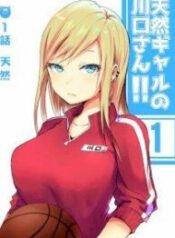 BBUUTJxdIOLHHGSzEUFCCAzw