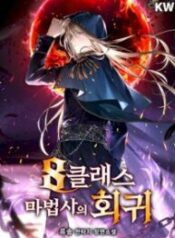 CiOZWTLYRvzVRNtFmAecszDv