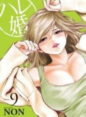 DrsIVmPLNHcrYoCEgReVEWaV