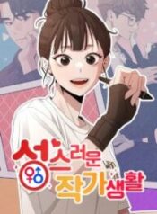 EJWSSDljTNOMcbkhdBWvMlCy