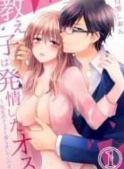 ElLoysCrIRxSMcsotnUgokeY