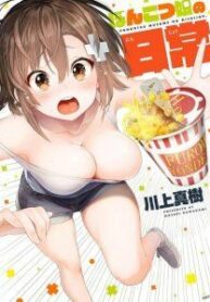 FjnhuCsZosIISMVuotjWxgSz