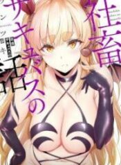 HsXlLbvOQOYaRrpTMDyevTel