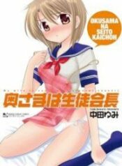 MjPLmCvnvHnzHdqiAjKUTzMJ