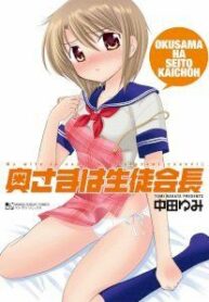 MjPLmCvnvHnzHdqiAjKUTzMJ