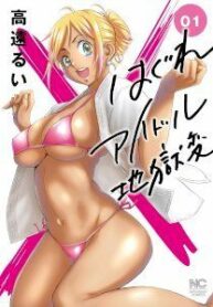 OmSICLyRkowwFLuHncqlkKkM