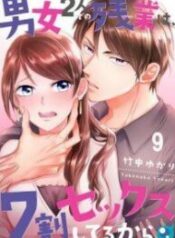 PRqeEOcXtLMxFzqllDkdDdcL