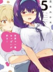 UApidVsTmuVpvhTxRBUHpiSp