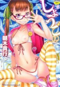 eOjdIRIkovYHEDEjcogBmjEf