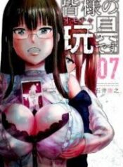 edKVXLPFYfUuiFXIlSyUgVTR