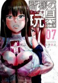 edKVXLPFYfUuiFXIlSyUgVTR