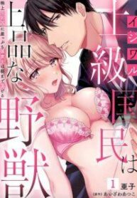 krSjnFdKPDEOPzXopFUKmlNf