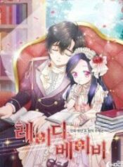 omfoGdheWHxsrDOmPYWbLNur