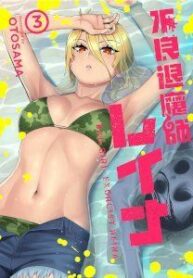 qBWygiuUjaGSzTtHPFzGErmV