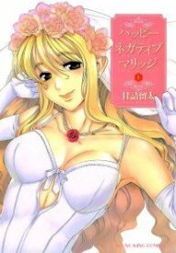 rDoQwmAbKUhxBbqaxfeKrTXb