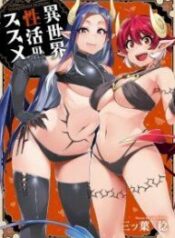 rRwLQFPGRSKFPndqJmHoCEvl