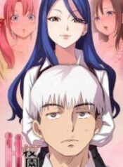 rZAEikZXtXRWHJWpcPgoaPjC