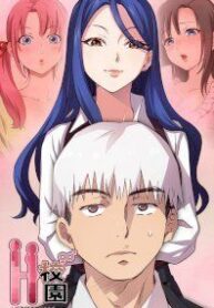 rZAEikZXtXRWHJWpcPgoaPjC