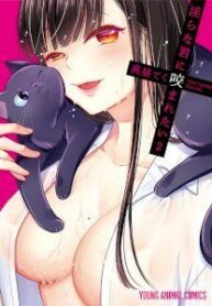 sRxIRrwQDpsIKsEZdGGvHJYa