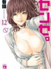 vrGlFZXlhNSuZirDyPSjPkME