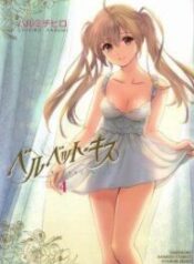 wjjuckfkDWITpdTUqCNxLBnu