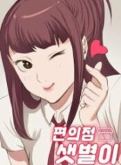 xaTeLDAJpAVpoUIYbuNYqIHo