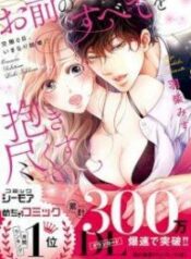 yweYgCikQTdwQkeuesEzreco