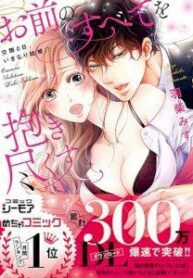 yweYgCikQTdwQkeuesEzreco