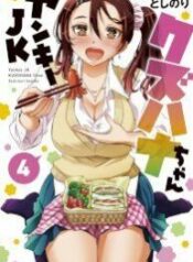 MaiPOJCCxPHzpkLdwEUzuizO