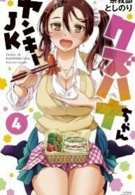 MaiPOJCCxPHzpkLdwEUzuizO